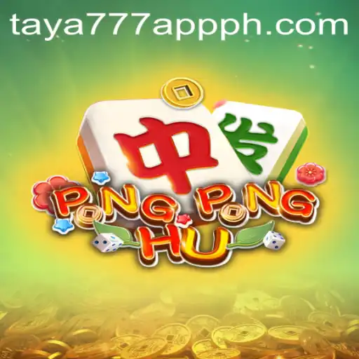 Explore the Intricacies of PONGPONGHU: A Fusion of Entertainment and Strategy